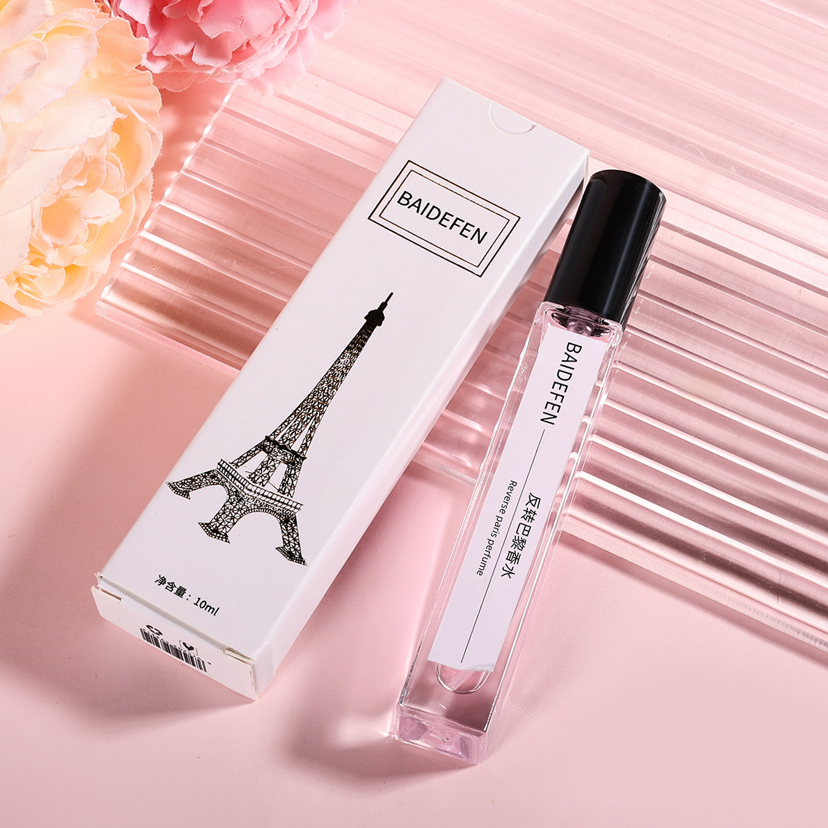 Men's And Women's Perfume Sample Long-lasting Perfume - Image 8