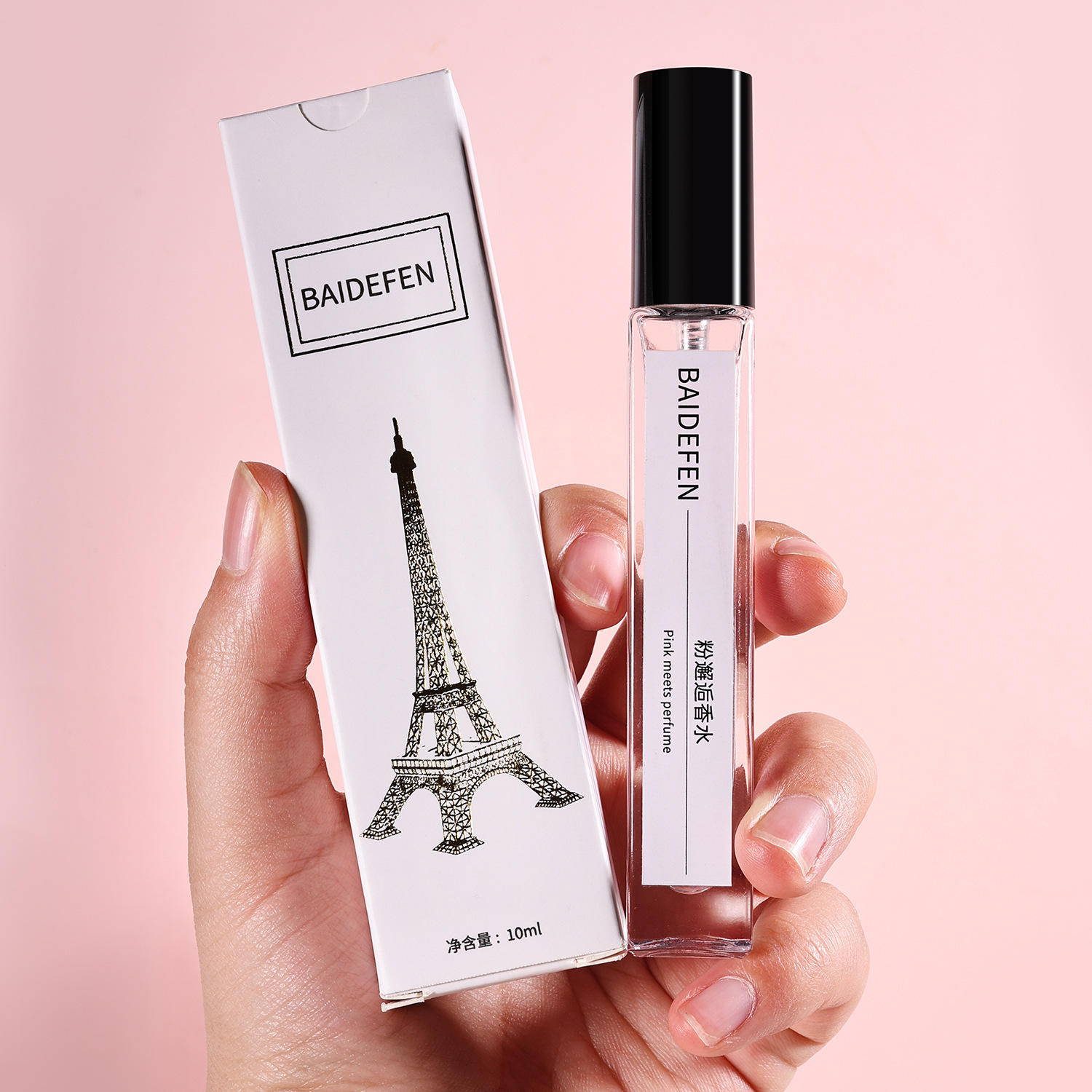 Men's And Women's Perfume Sample Long-lasting Perfume - Image 2