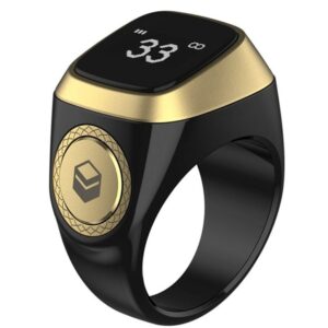 Zikr Ring