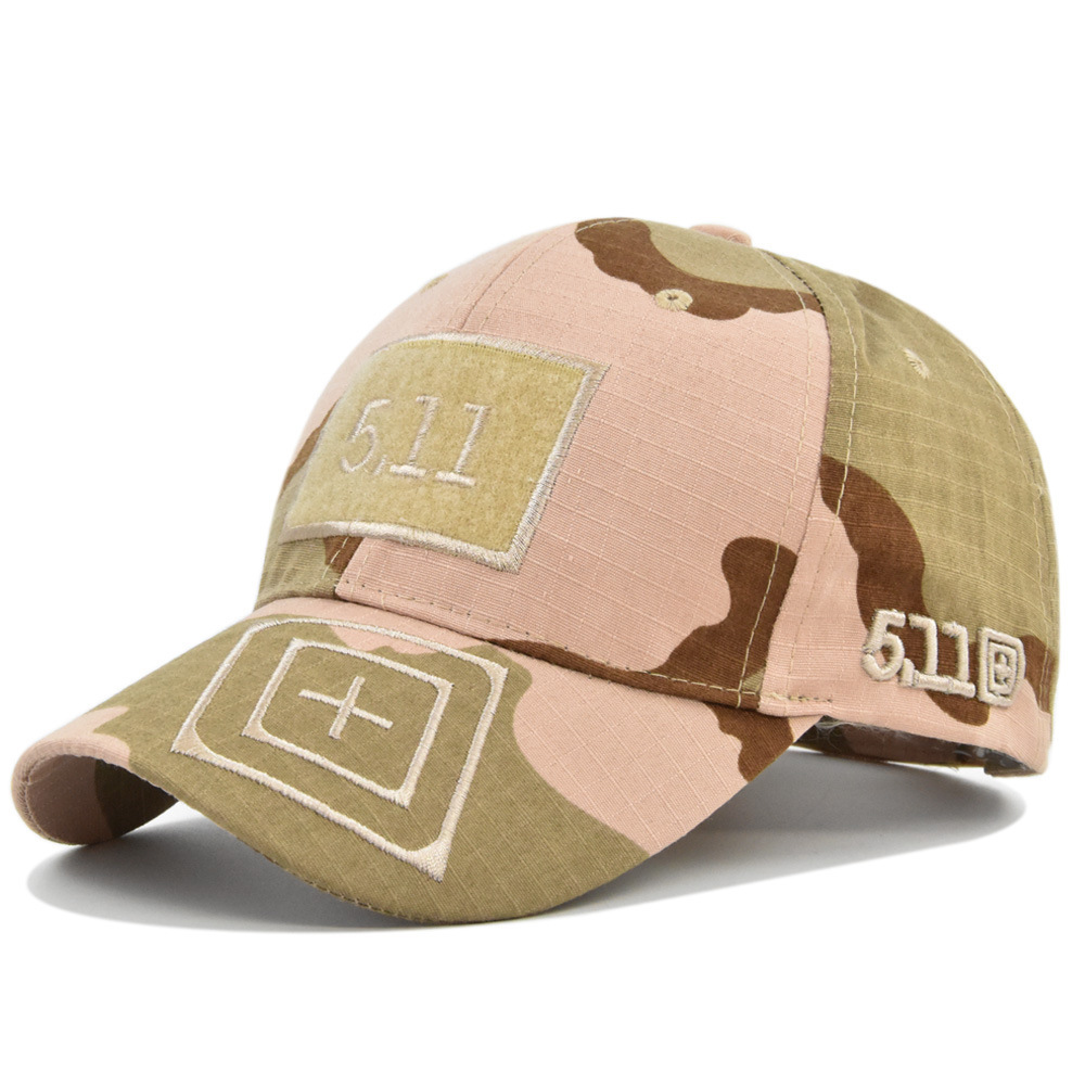 Camouflage Cap Unisex Adjustable Baseball Cap Men Women Outdoor Sun Hat - Image 4